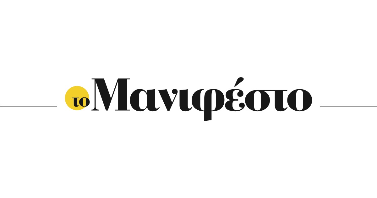 Ο απερχόμενος (Τσίπρας) παίζει με τη τύχη της Ελλάδας