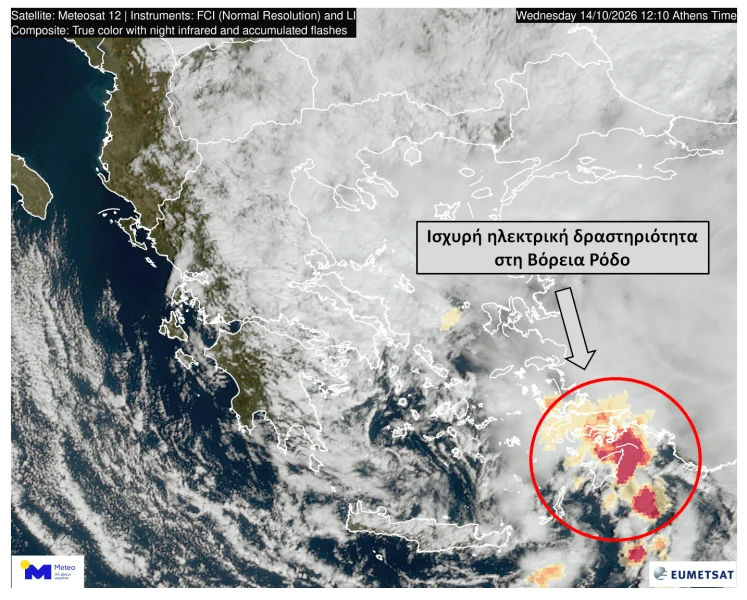 202610141210-clouds-lighning-f.png