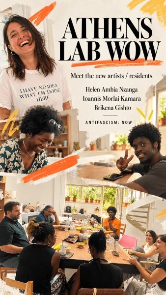 athens-lab-theatre-residency.png