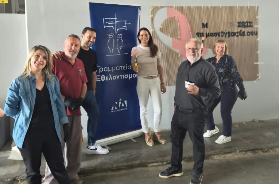 daf9c4e0-5aae-4007-9020-1d8e86183c35.jpg