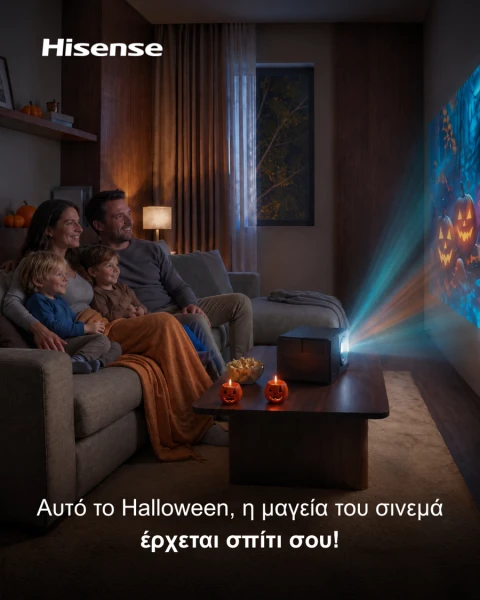haloween-hisense.png