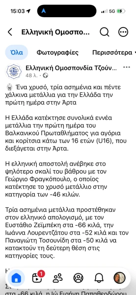 img-3136.png