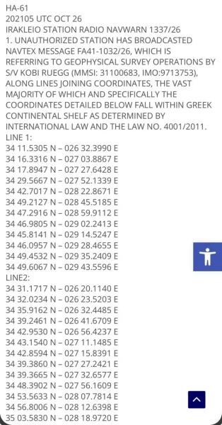 navtex-irakleio.webp