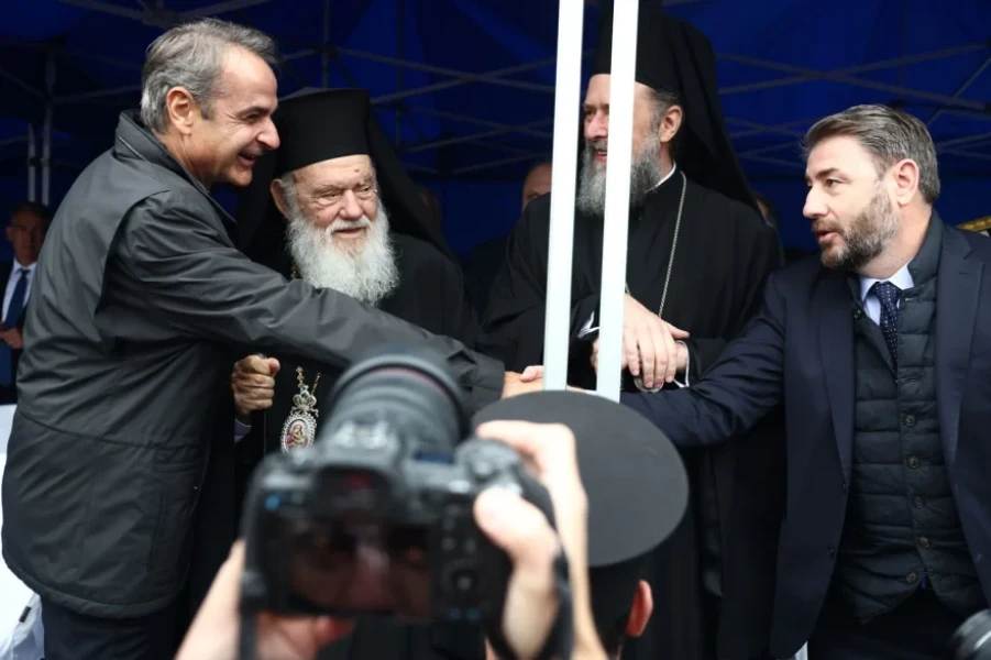 parelasi-thessaloniki-4.webp