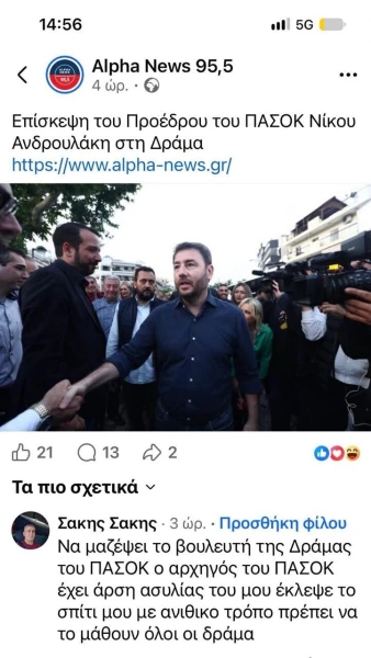 whatsapp-image-2026-10-27-at-55839-pm-6ec7f05b20ad8058.jpeg