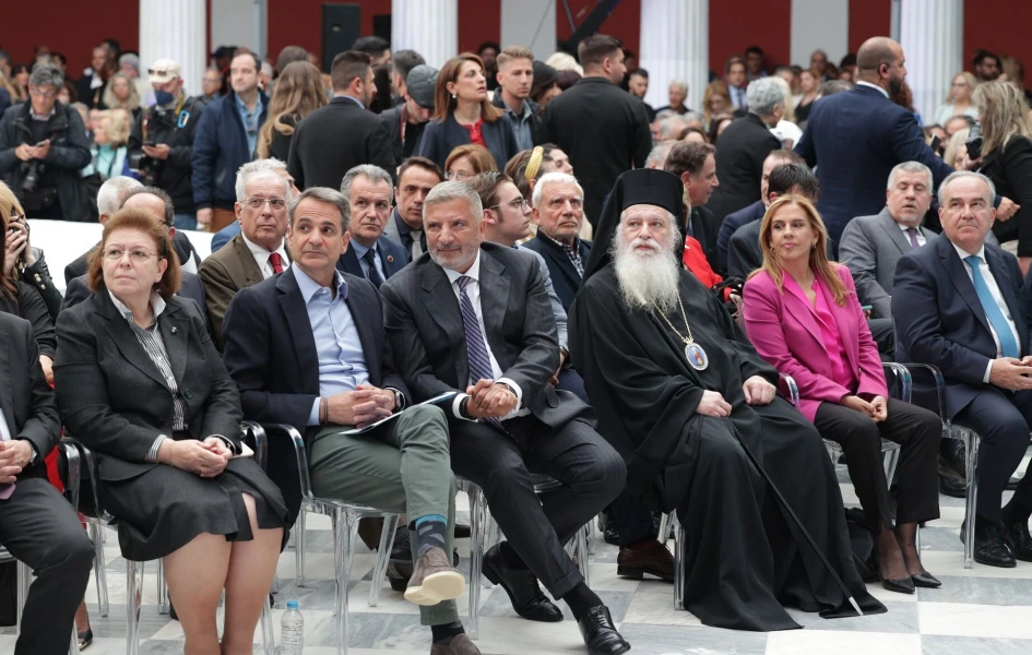 photo-apologismos-2.jpg