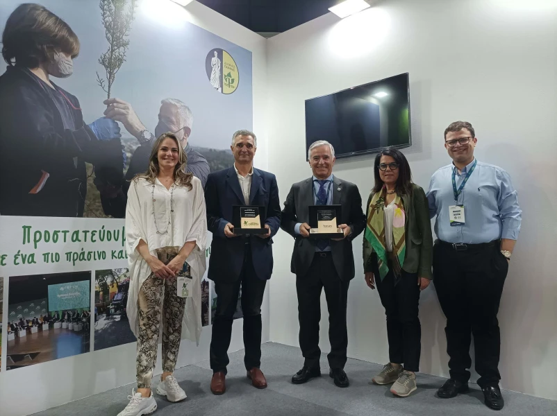 atticagreenexpo-2023-1.jpg