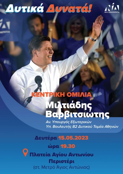 mb-0515-invitation-02-1.jpg