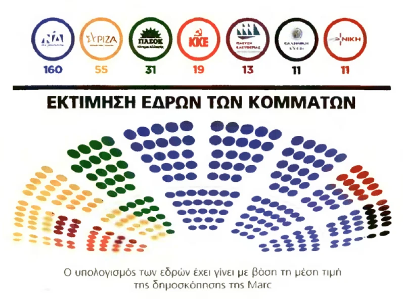 screen-shot-2023-06-03-at-083840.png