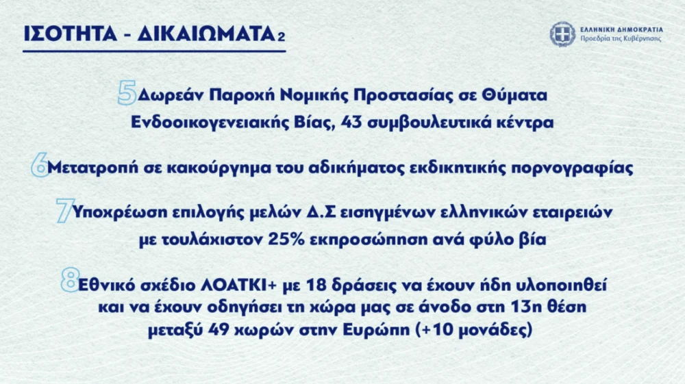 sk15.PNG