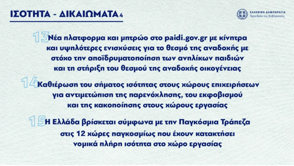 sk17.PNG