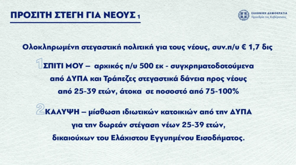 sk6.PNG