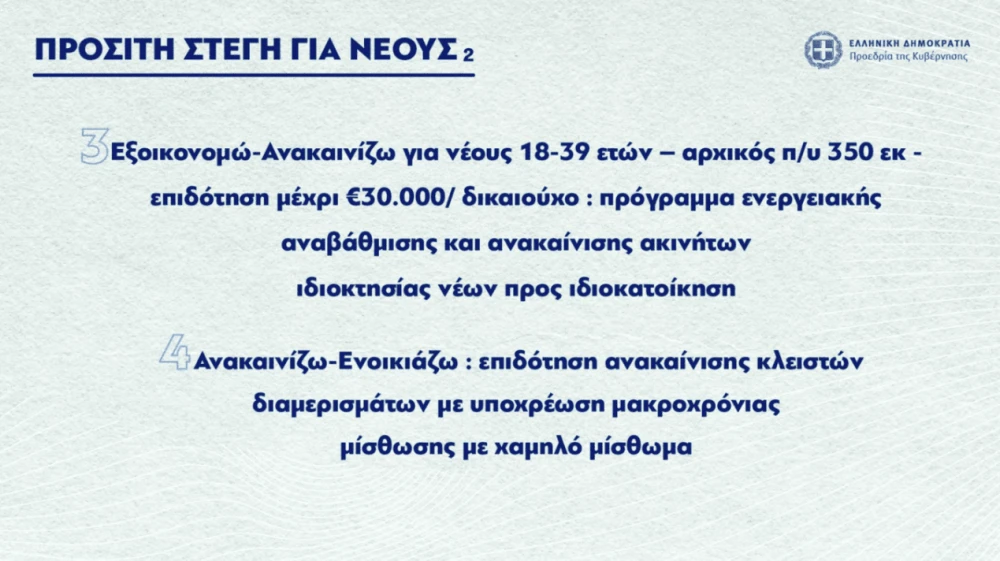 sk7.PNG