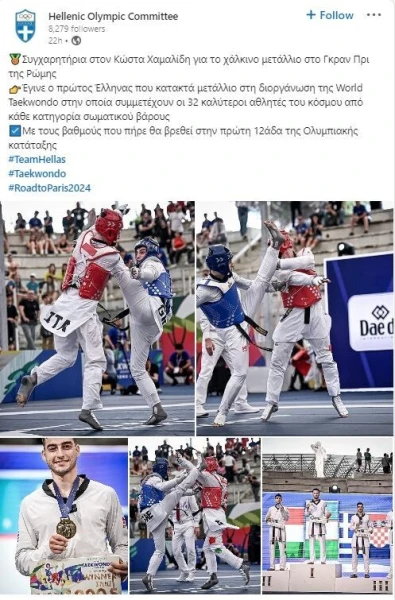 hoc-linkedin.jpg