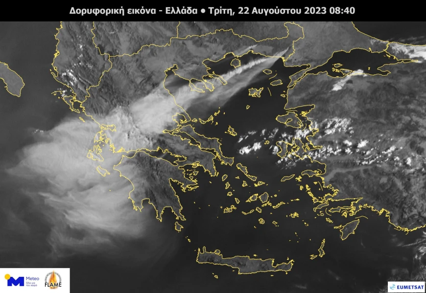 meteo.jpg
