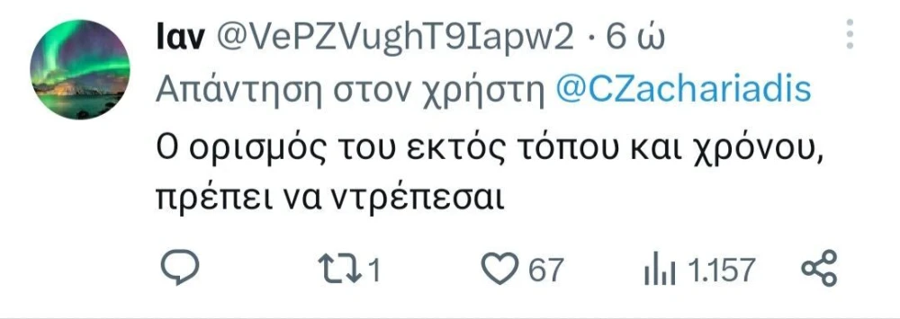 screenshot-20230810-211723-x.jpg