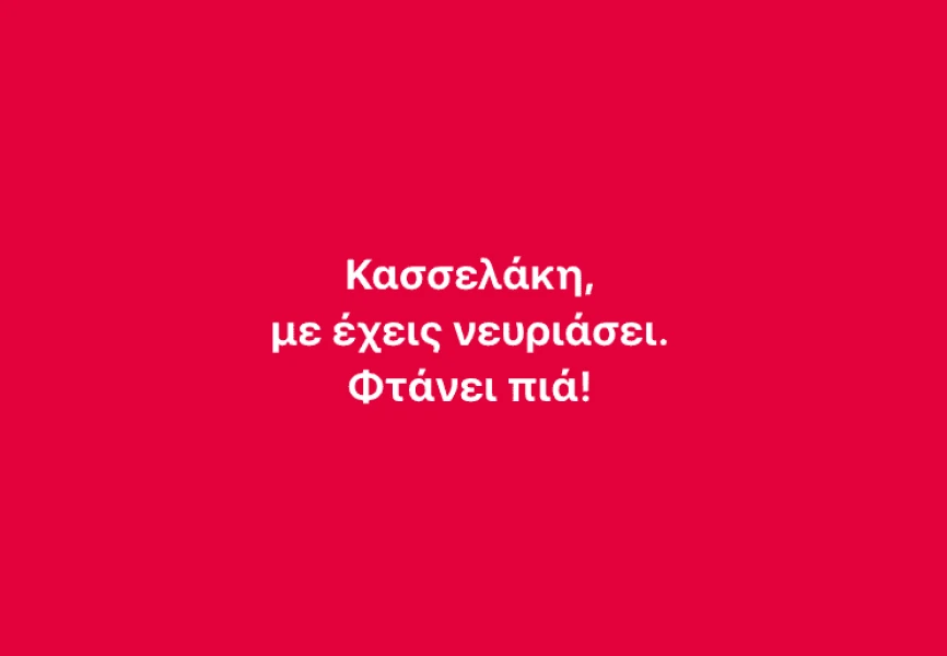 379625312-295351173127297-770739868572926432-n.png