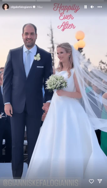 kefalogiannis83.png