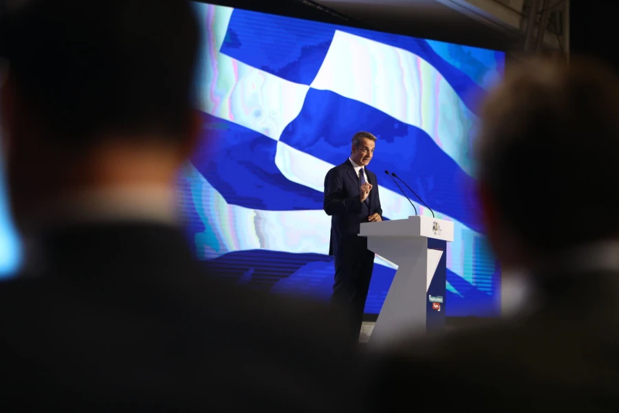 mitsos1-A0Aoh.jpg