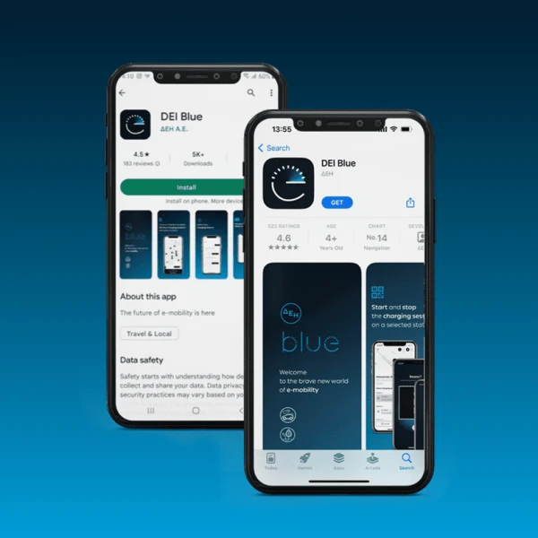 dei-blue-app.png