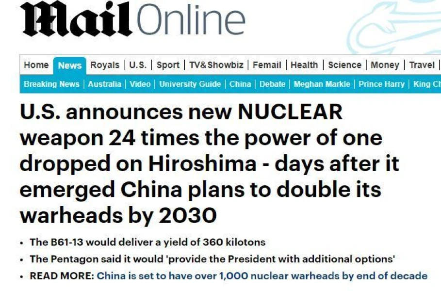 mail-online-nuclear.jpg