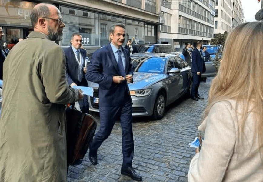 mitsotakis.png