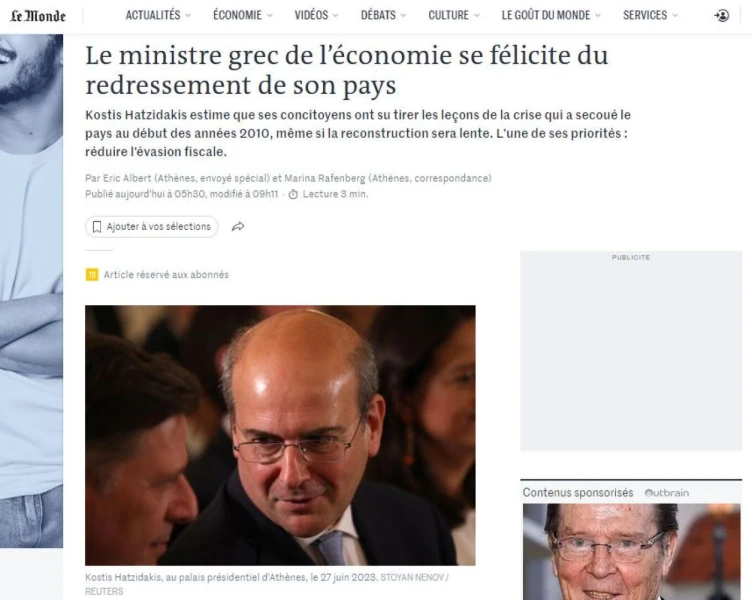 xatzidakis-lemonde.jpg