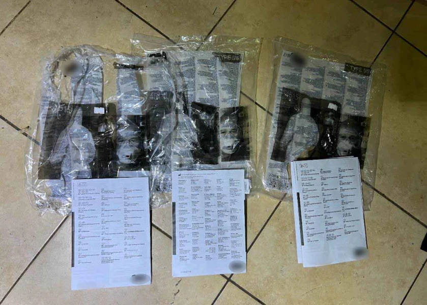 04122023-paroysiasi-atm-4.jpeg