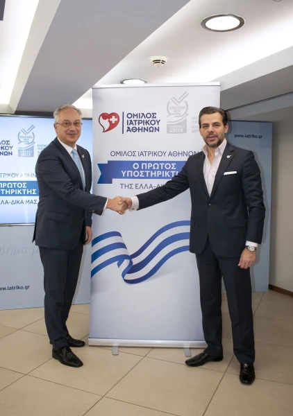 foto-3.jpg
