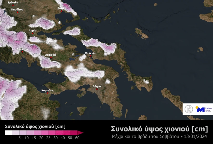snowdepth-1201.png