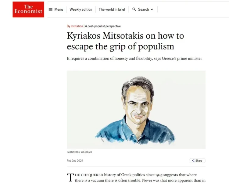 kyriakos-mitsotakis-economistjpg.webp