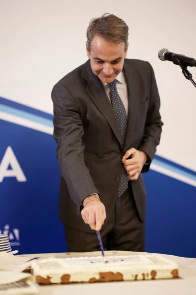 mitsotakis-kopi-pitas.jpg