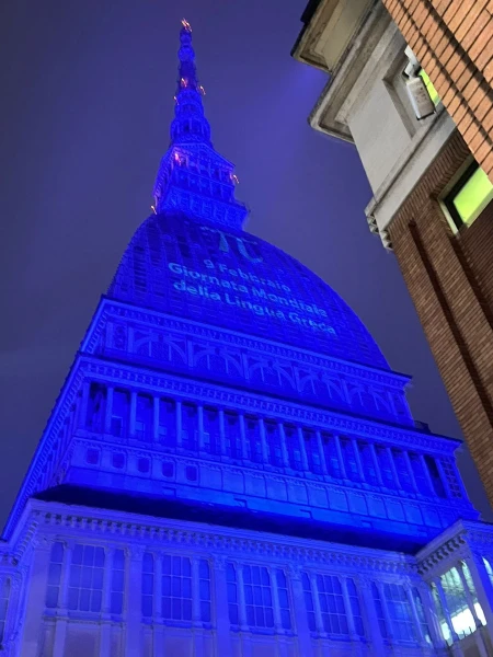mole-torino-paghkosmia-hmera-ellinikis-glwssas-6.jpg