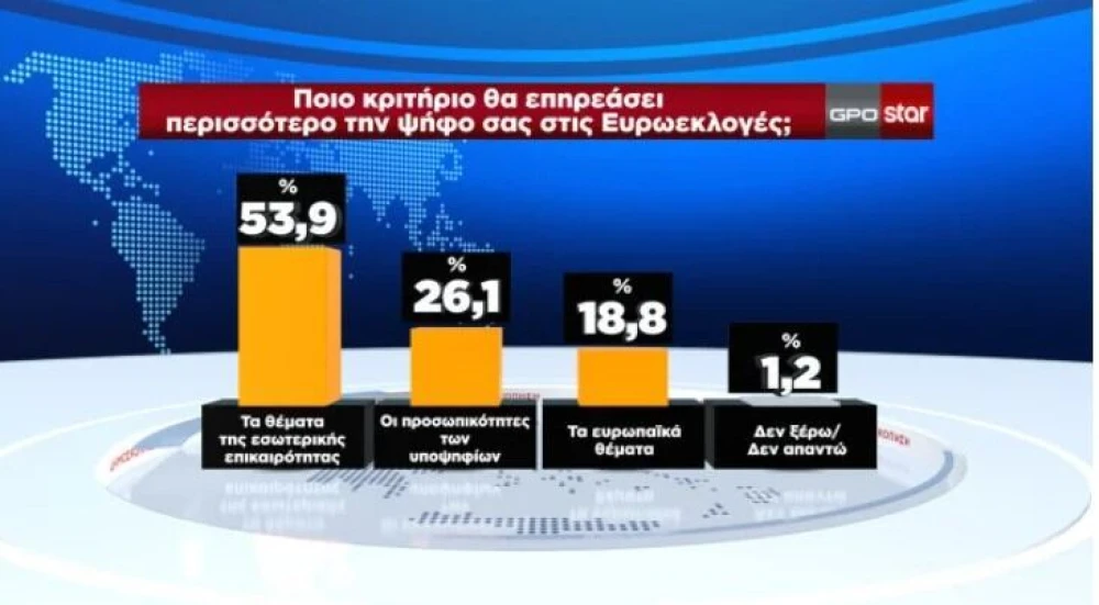 7-GICXk.jpg