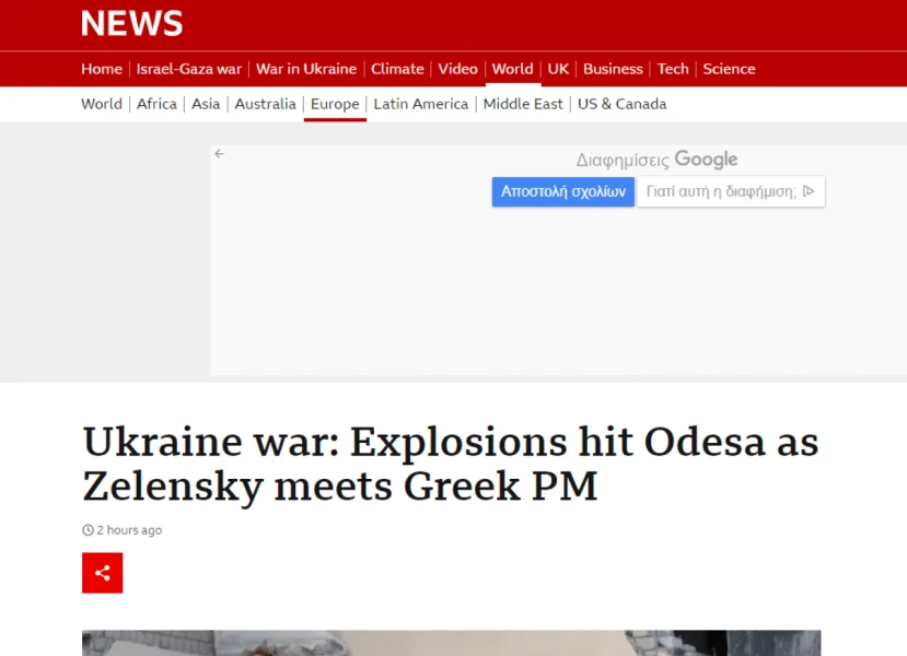 bbc-55.png