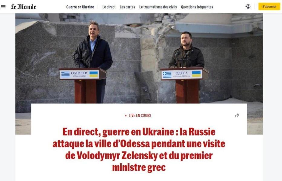 lemonde.jpg