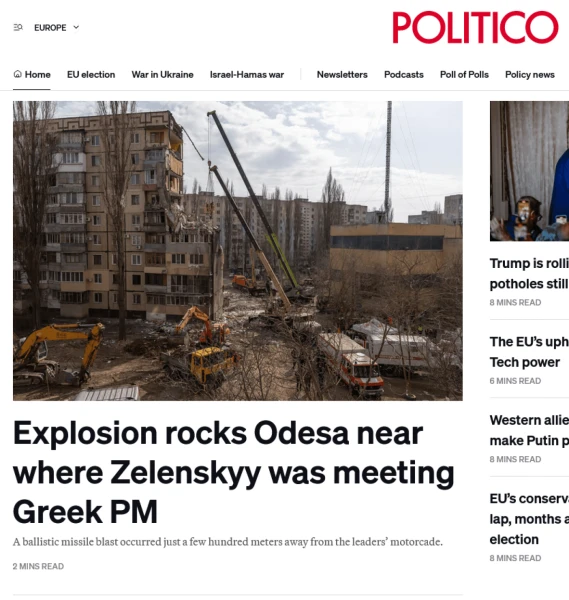 politico.png
