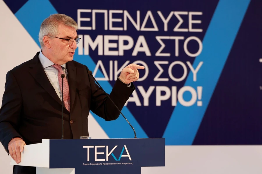 teka1.jpg