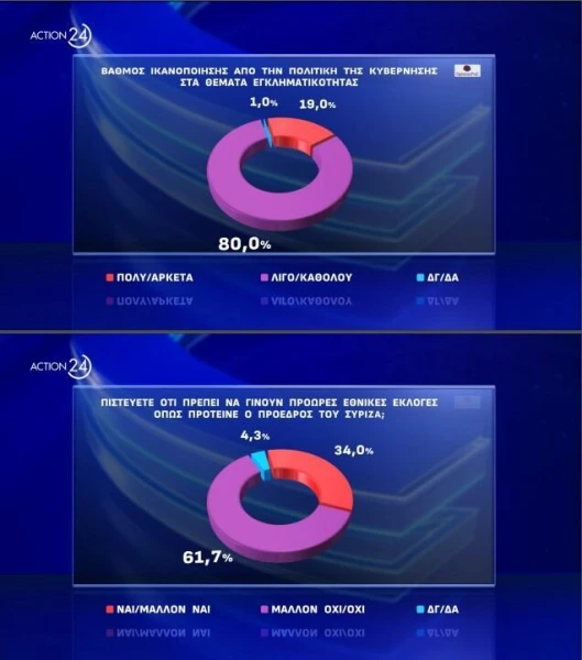2-dglj8.jpg