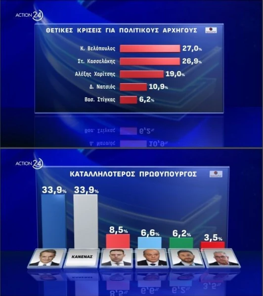 4-VOkfu.jpg