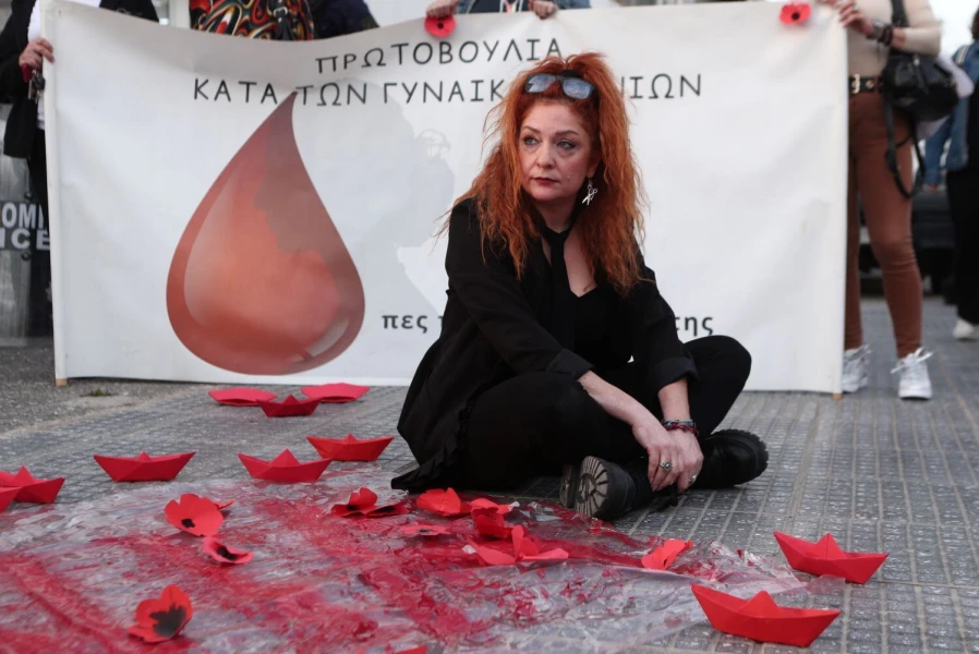 at-aghion-anarghyron2.jpg