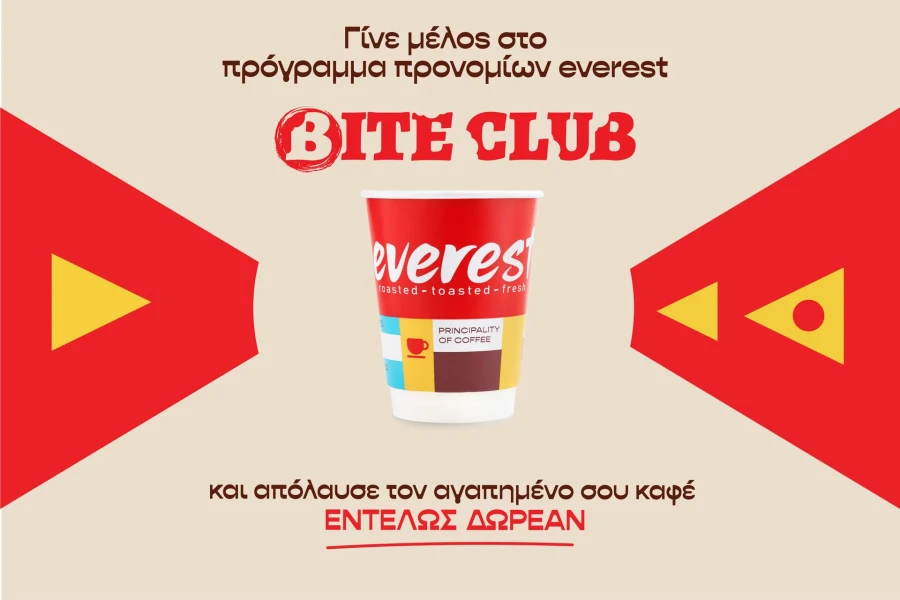 everest-bite-club-2048x1365-social-media-april-24-01.jpg