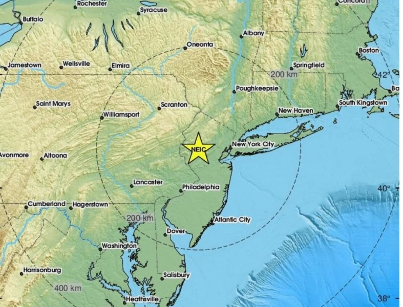 seismos-ny.jpg