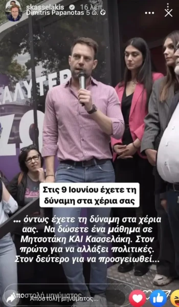 dd18b681-c315-41b1-87af-b4368cb052d3.jpg