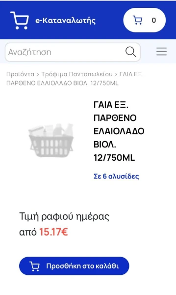 fwto3.jpeg