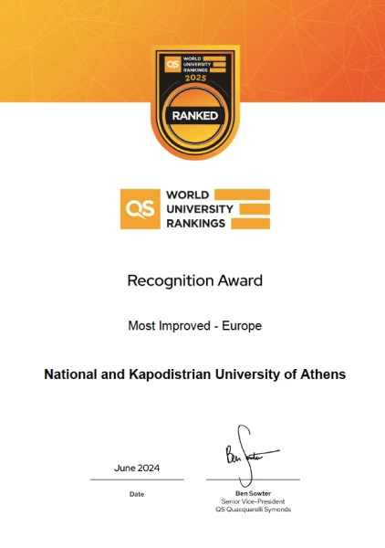 nkua-award.png