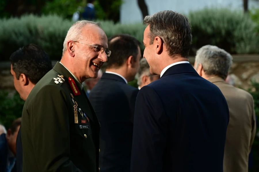 megaro