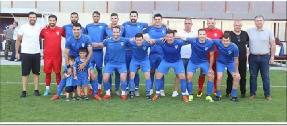 kataghrafi-xXteA.JPG