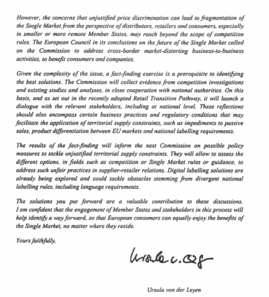 stighmiotipo-othonis-2024-07-05-130302.png