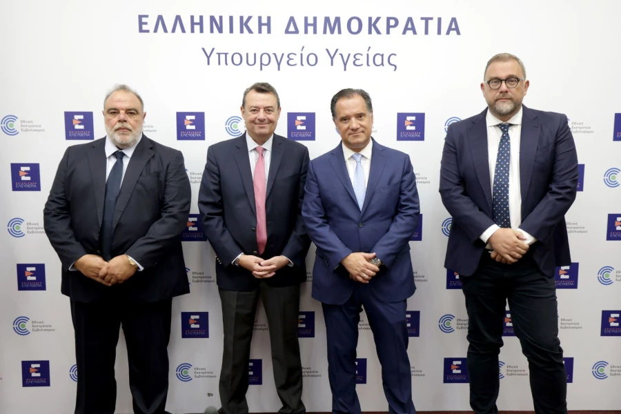 ypografes-ygeias-2.jpg